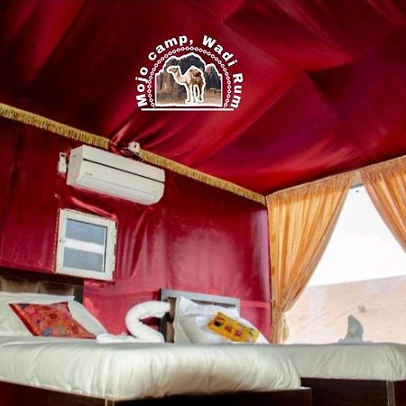 Mojo Camp, Rum vádi Kültér fotó