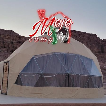 Mojo Camp, Rum vádi Kültér fotó