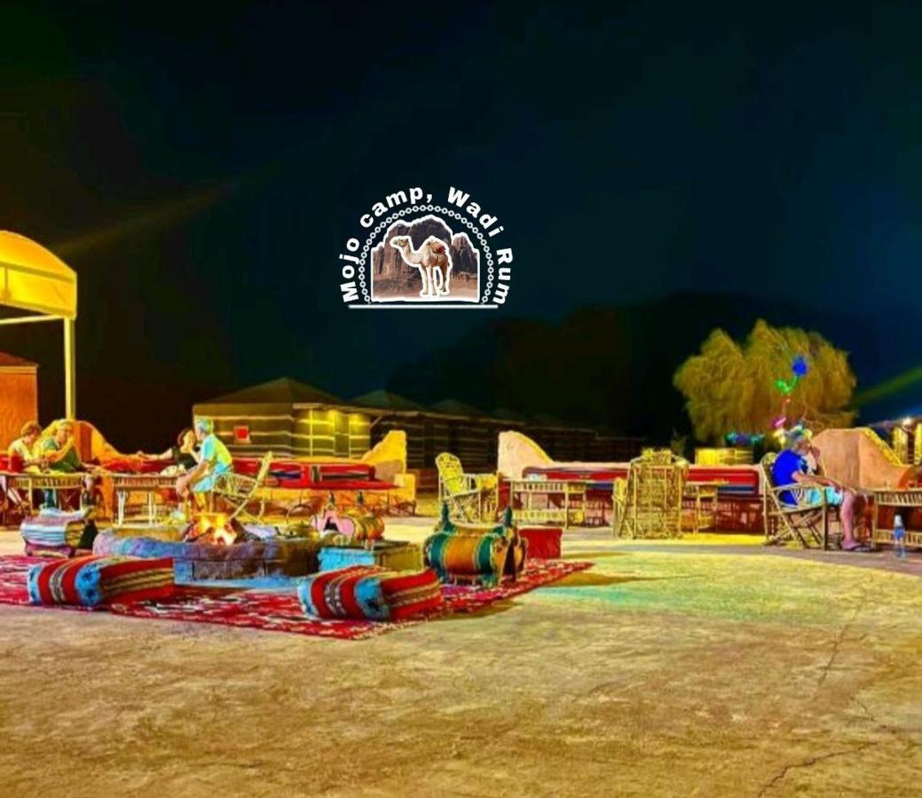 Mojo Camp, Rum vádi Kültér fotó